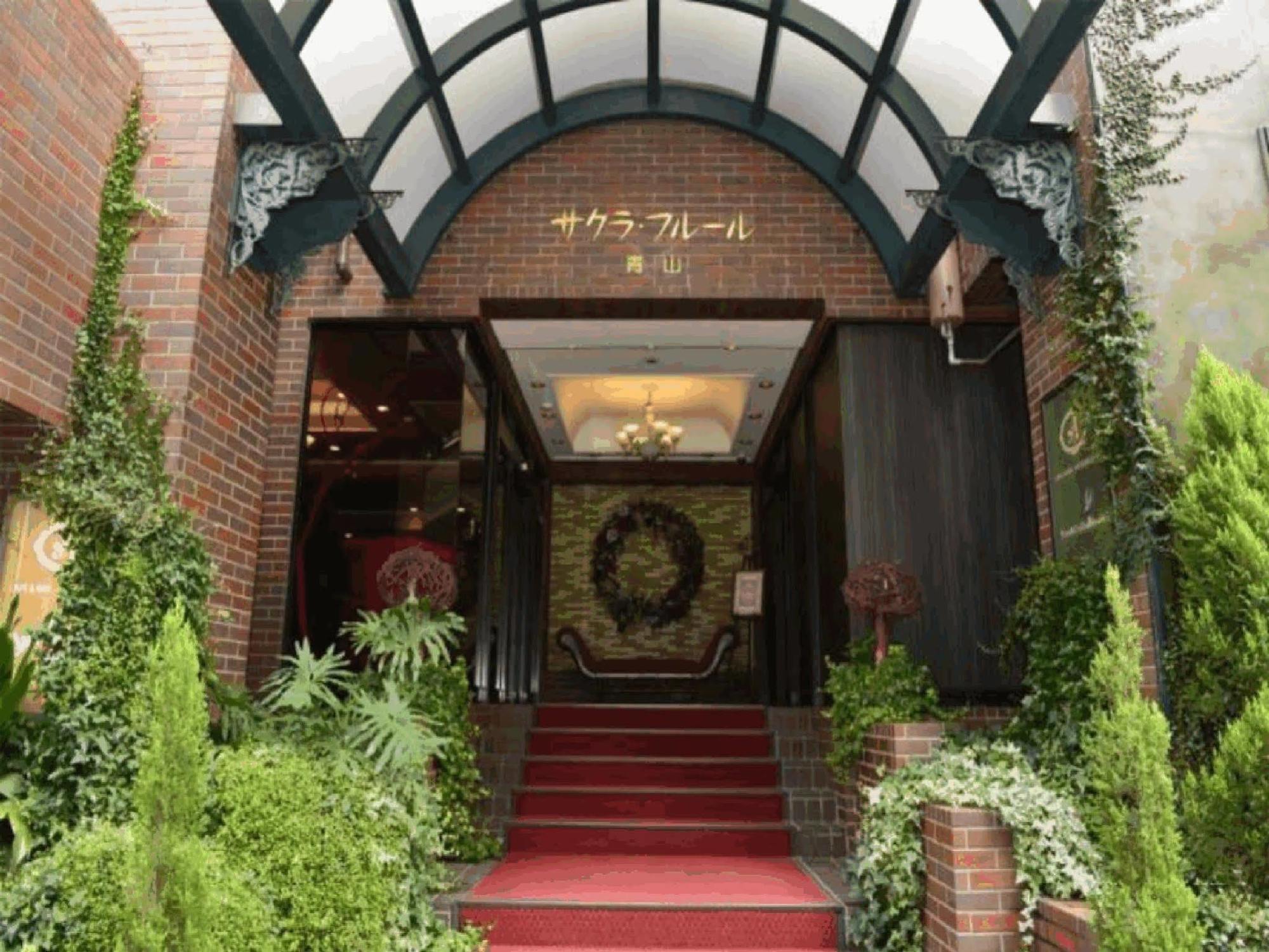 Sakura Fleur Aoyama Hotel Tokyo Eksteriør billede